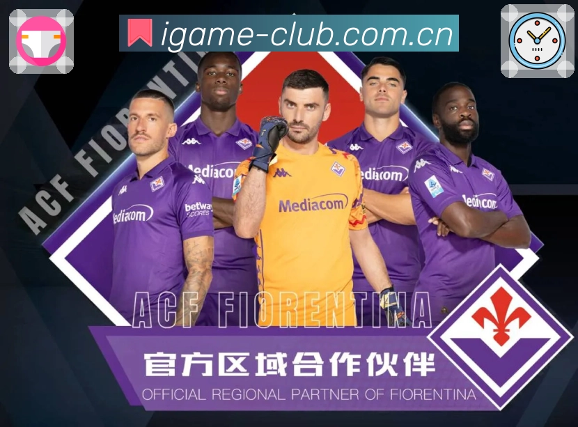 <strong>爱游戏App</strong>界面展示