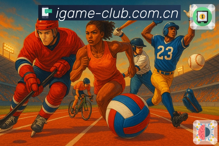 爱游戏用户路径优化