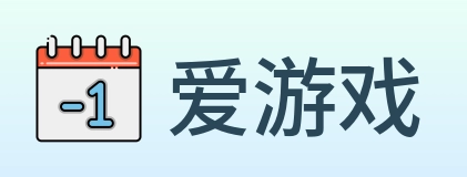 爱游戏 Logo